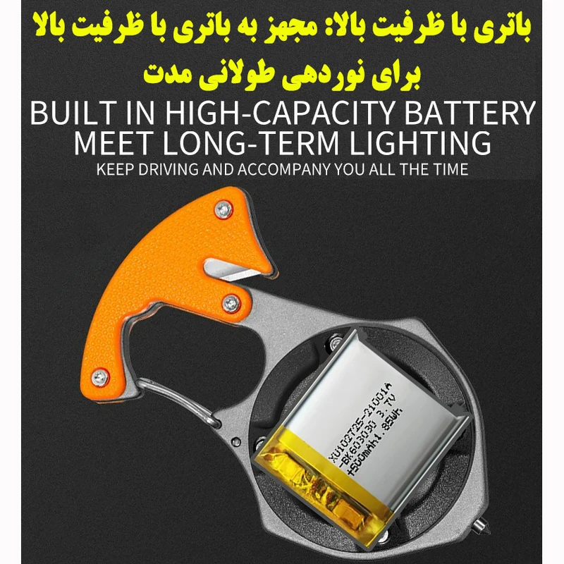صوریمان
